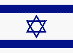 [Israel Flag]